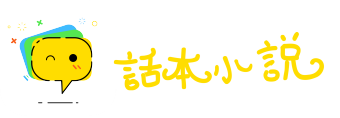 恭默守静网